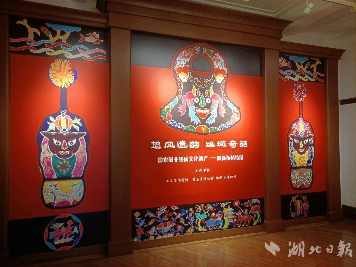 彩金沙平台登录